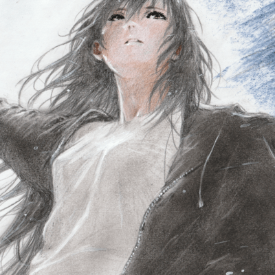 Rebellion Front Cover