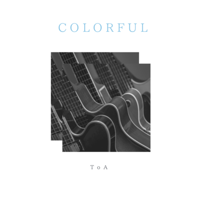 Colorful Front Cover