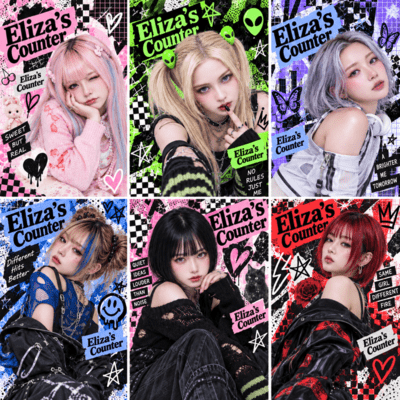KANAETAI Summerbreeze (feat. kanaetai) Front Cover