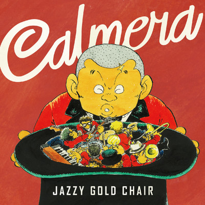 JAZZY GOLD CHAIR Front Cover