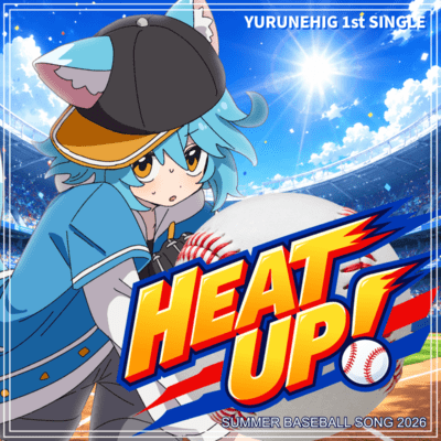 HEAT-UP!のジャケット写真