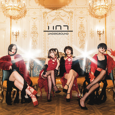 Starlight Syndrome Front Cover