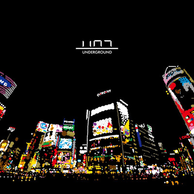 kurdaranai-sekai Front Cover