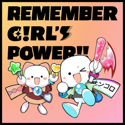 Remember Girl's Power!! Front Cover