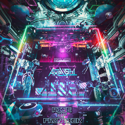 RISE OF FRONTIER Front Cover