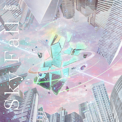 Sky Fall Front Cover