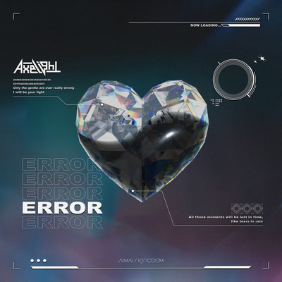 AIMAI Front Cover