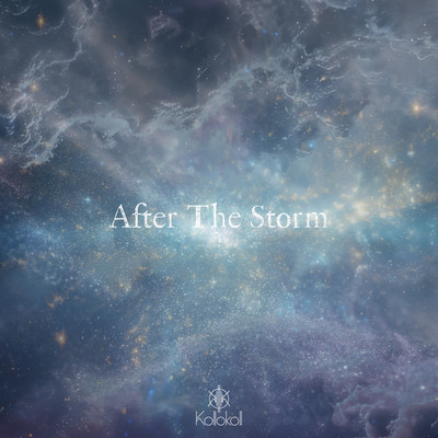 After The Storm Front Cover