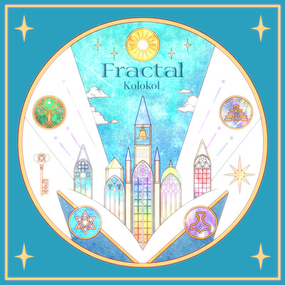 Fractal Front Cover