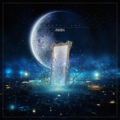 Another you Front Cover