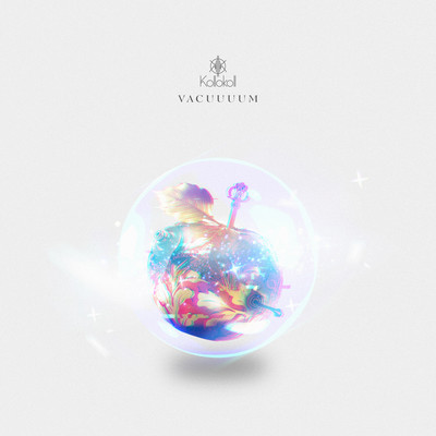 VACUUUUM Front Cover