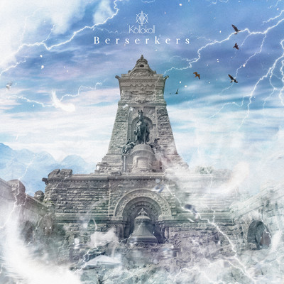Berserkersのジャケット写真