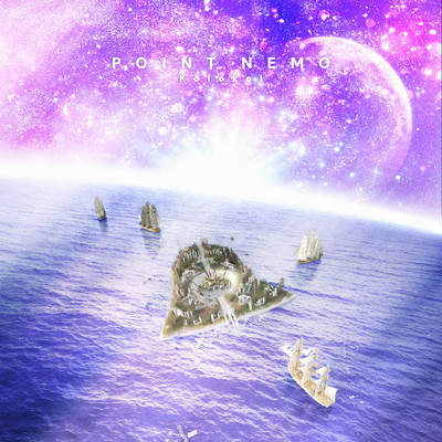 POINT NEMO Front Cover