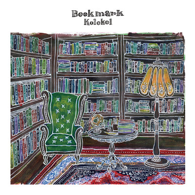 Bookmark Front Cover