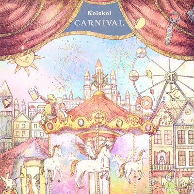 CARNIVAL Front Cover