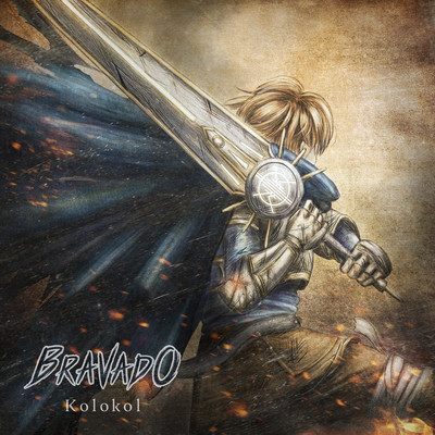 BRAVADO Front Cover