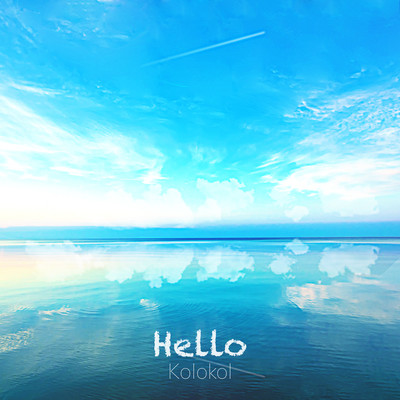 Hello Front Cover