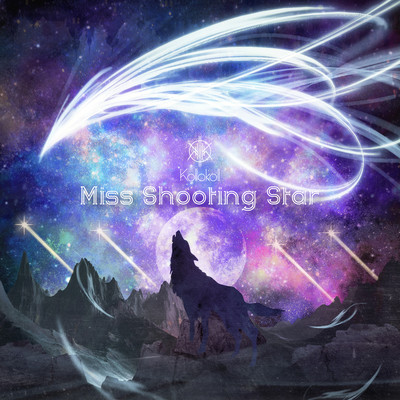 Miss Shooting Starのジャケット写真