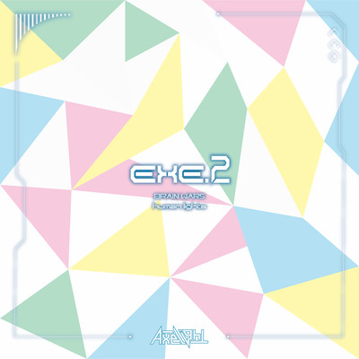 EXE.2 Front Cover