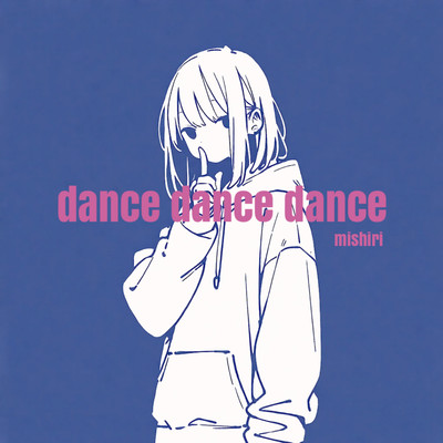 dance dance dance Front Cover
