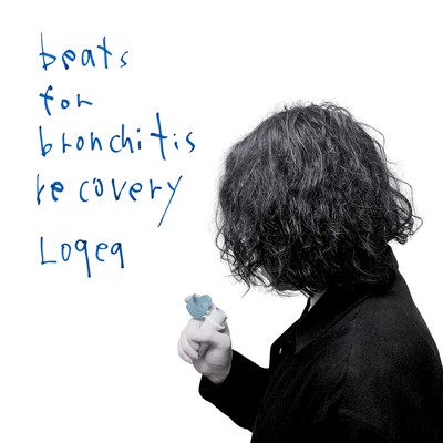 beats for bronchitis recovery Front Cover