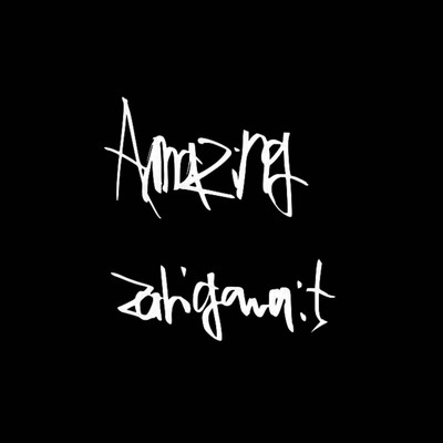 Amazingのジャケット写真