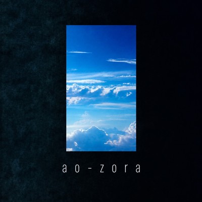 ao-zora Front Cover