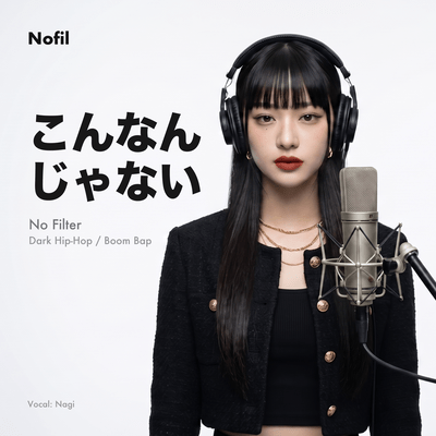 Konnan ja nai Front Cover