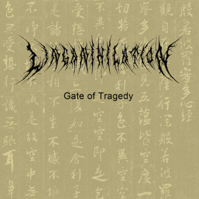 Gate of Tragedy Front Cover