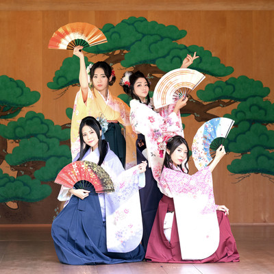 Hyakkaryoran Front Cover