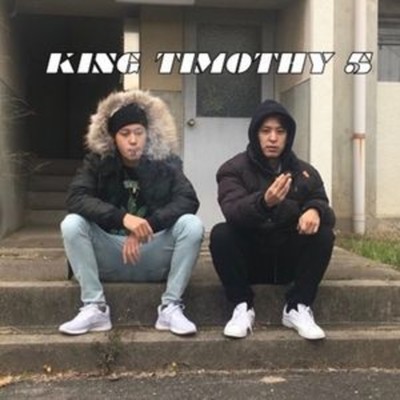 King Timothy 5 Front Cover