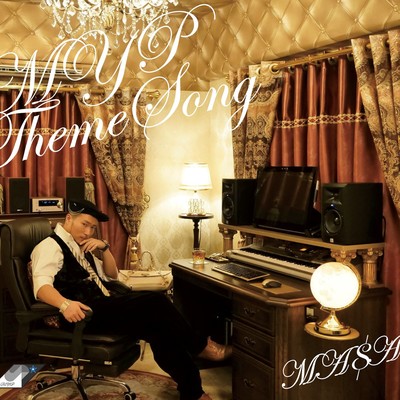 MYP Theme Song Front Cover