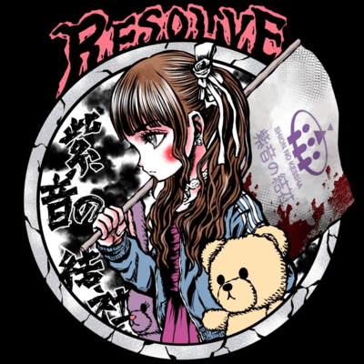 RESOLVE Front Cover