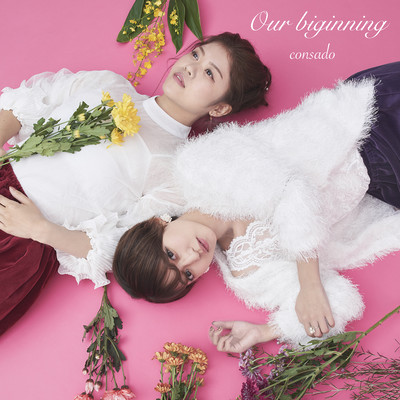Our biginningのジャケット写真