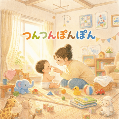 tuntunponpon Front Cover
