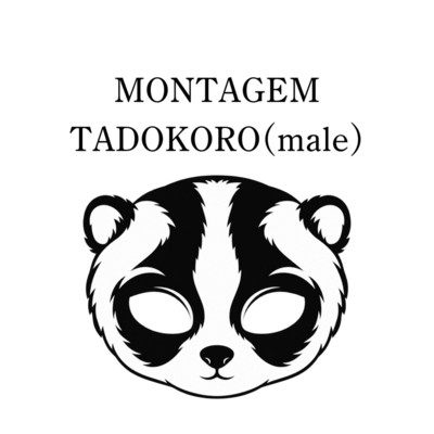 MONTAGEM TADOKORO (male)のジャケット写真