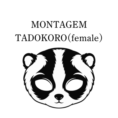 MONTAGEM TADOKORO (female)のジャケット写真