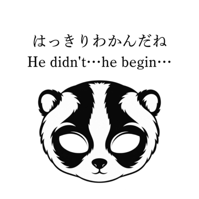 hakkiriwakandane He didn't...he begin... Front Cover