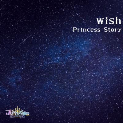 wish Front Cover