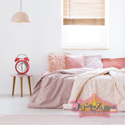 risounokanojyoninarenakute Front Cover