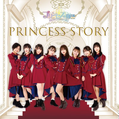 OH ai ni Front Cover