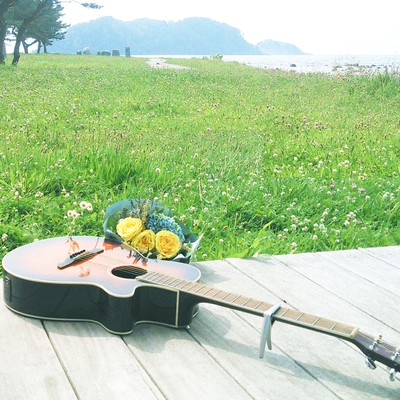 Natsudomari Peninsula (Remix) Front Cover