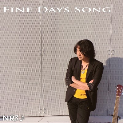 Fine Days Song Front Cover