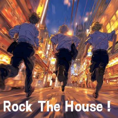 Rock The House! Front Cover