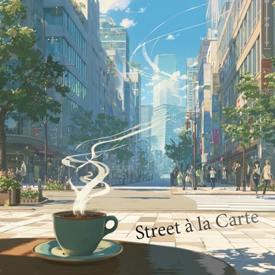 Street à la Carte Front Cover