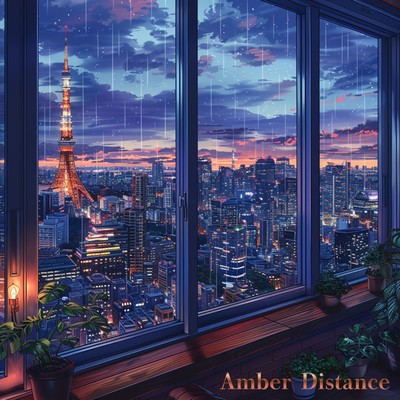 Amber Distanceのジャケット写真