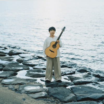 Uminomachikara Front Cover