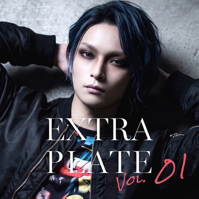EXTRA PLATE Vol. 01 Front Cover