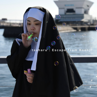 Escape from Koenji Front Cover
