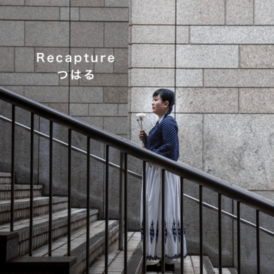 Recapture Front Cover